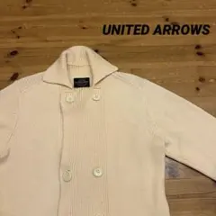 UNITED ARROWS(ユナイテッドアローズ)ニット　カーディガン　ウールのサムネイル