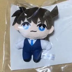 名探偵コナン　セガラッキーくじ　マスコット　新一