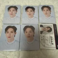 JO1 EIEN 永縁 旧譜 学生証トレカ 與那城奨