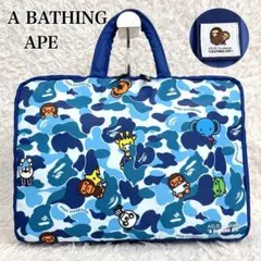 未使用 A BATHING APE ブルーカモ 非売品 ブリーフケース ASUSのサムネイル