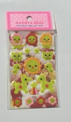 2025年最新】平成レトロシールレモン社の人気アイテム - メルカリ