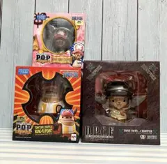 POP チョッパー 3体セット sailing again カンフー DPCF POP チョッパー 3体セット sailing again カンフー DPCF - メルカリ