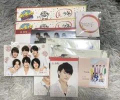 美少年 グッズ フォトファイル メモ帳 ポチ袋セット