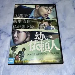 Item thumbnail for item c245965b-a0d7-4e67-bc99-9371ea8d218b