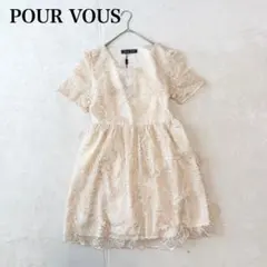 新品タグ付き【プールヴー】半袖ワンピース（XXL）花柄 刺繍レース 大きいサイズ