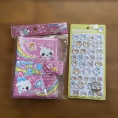 新品　未開封　ちいかわ　ボンボンドロップシール　ニコニコ　シール帳　2点セット