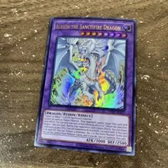 Item thumbnail for item 8403a061-da0b-4765-aa1a-04614353f57e