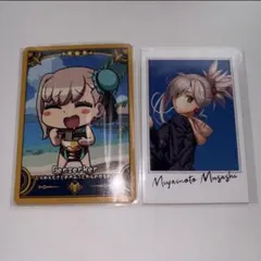 FGO フェス　ポートレート　カード　宮本武蔵　2枚セット