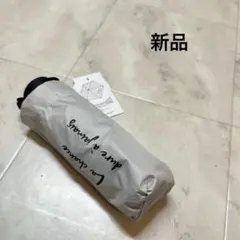 新品 軽量 コンパクト日傘 晴雨兼用 折りたたみ傘 UVカット アルミ 遮光傘