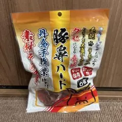 Item thumbnail for item 95cabb85-7a59-4611-a3d0-d40cc171ee54