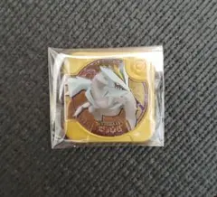 Item thumbnail for item 0a615af0-492d-4ea5-8b2d-eb6bc9cd85f9