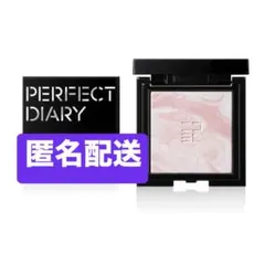 ノ*ハ様 PERFECT DIARY フェイスパウダー ウォームピンク 3g ミ