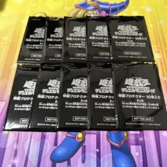 遊戯王 心の架け橋 スリーブ 100枚 - メルカリ
