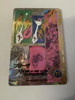 ドラゴンボールダイバーズアドバンスパックAPT-028フリーザ スーパーパラレル