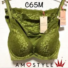 ＊C65M トリンプ AMO 夢みるブラDeepV ブラ＆ショーツセット00CEのサムネイル
