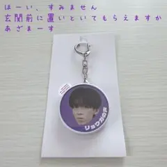 ︎☺︎様 リクエスト 2点 まとめ商品