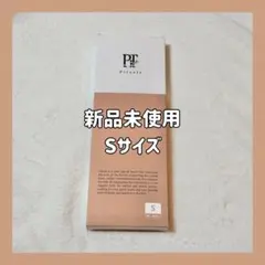 Pitsole ピットソール Sサイズ 23-24.5cm インソールのサムネイル