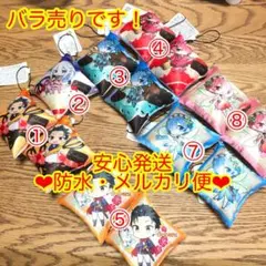 リゼロ SEGA Re:ゼロから始める異世界生活 ミニクッションストラップ