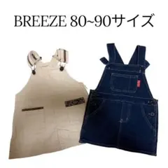 BREEZE ✈︎ デニムオーバーオール