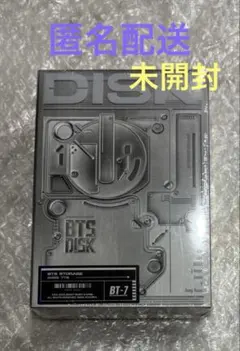 Item thumbnail for item 9f0f7d64-0c2c-452a-8d12-424454425448