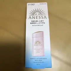 Item thumbnail for item e3f900fb-051f-4985-96b9-b24ed95626a2