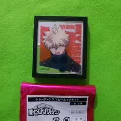 僕のヒーローアカデミア　フレームマグネット　ベースヤードトーキョー　爆豪勝己