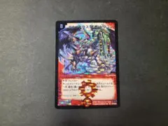 2026年最新】ボルメテウス武者ドラゴン スリーブの人気アイテム - メルカリ