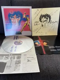 2025年最新】聖闘士星矢 LDの人気アイテム - メルカリ