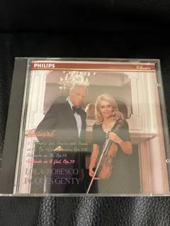 初期国内盤　フォーレ　ヴァイオリン・ソナタ 他　ボベスコ ジャンティ
