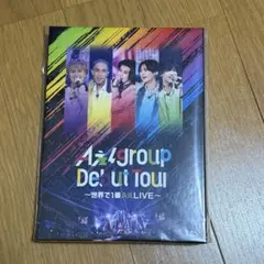 2026年最新】aぇgroup dvdの人気アイテム - メルカリ