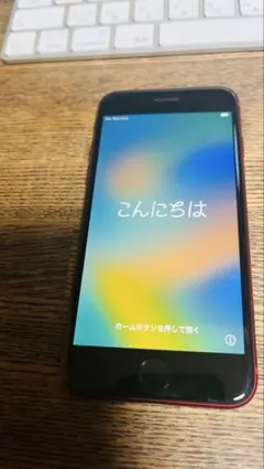 iPhone8 64GBバッテリー96%