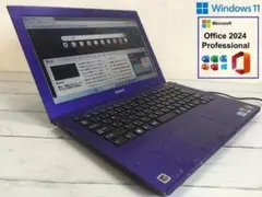 東芝 dynabook SX73/MBE（P1S5M84LBA） - メルカリ