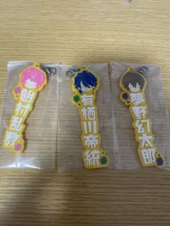 ヒプノシスマイク　フリングポッセ　一番くじ