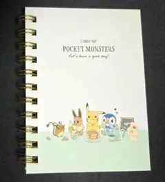 ポケットモンスター リングノート POCKET MONSTERS