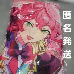あんスタ クッション ～GiGO限定～ Crazy:B 天城燐音 - メルカリ