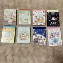 キャラクター メモ帳 8冊セット