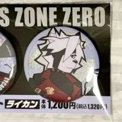 Item thumbnail for item 6d3b8c60-8a52-4b95-bbbf-7c97505cd7b7