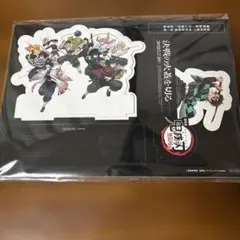 鬼滅の刃 入場者特典　卓上スタンディ