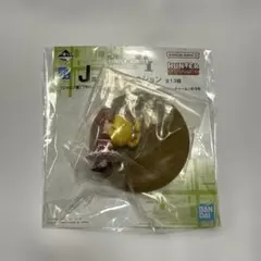 ハンター×ハンター一番くじ J賞 未開封