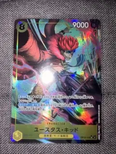 ユースタス・キッド SR スーパーパラレル(コミパラ) OP05-074 展示用