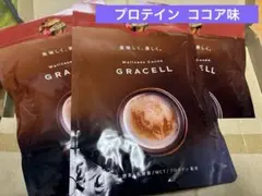 新品】GRACELL Wellness Cocoa 3袋セット - メルカリ