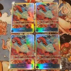 ワンピースカード　ジンベエ