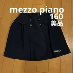 Item thumbnail for item 1f453f1d-871f-45fb-a531-e4699673b73c