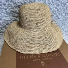 新品 ヘレンカミンスキー 麦わら帽子 ラフィア Provence8 AUBURN 