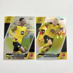 희귀 Topps Chrome 벨링엄 하랜드 2장 세트 도르트문트