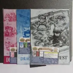 ドラゴンクエスト　クリアファイル 3枚セット