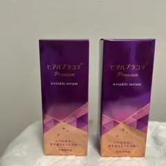 2026年最新】NIS薬用HPCエッセンスの人気アイテム - メルカリ