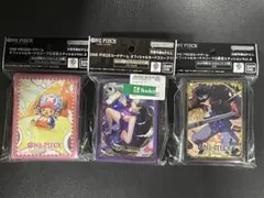 ワンピースカードゲームオフィシャルカードスリーブ リミテッド ハンコック他2点