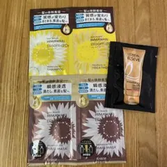ディアボーテHIMAWARI Bloom d'orシャンプートリートメントマスク