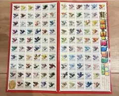 t*5様 コロコロコミック7月号 ポケモン 30周年 伝説＆幻のポケモン 110